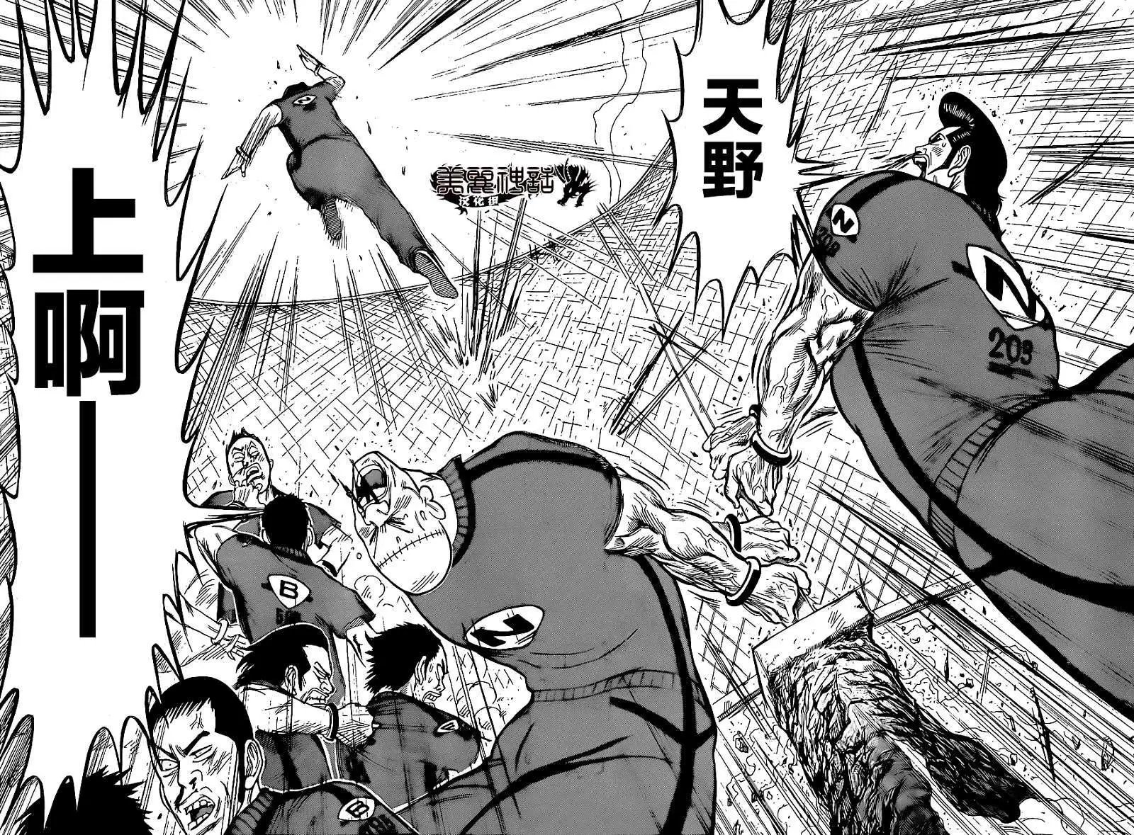 第162回