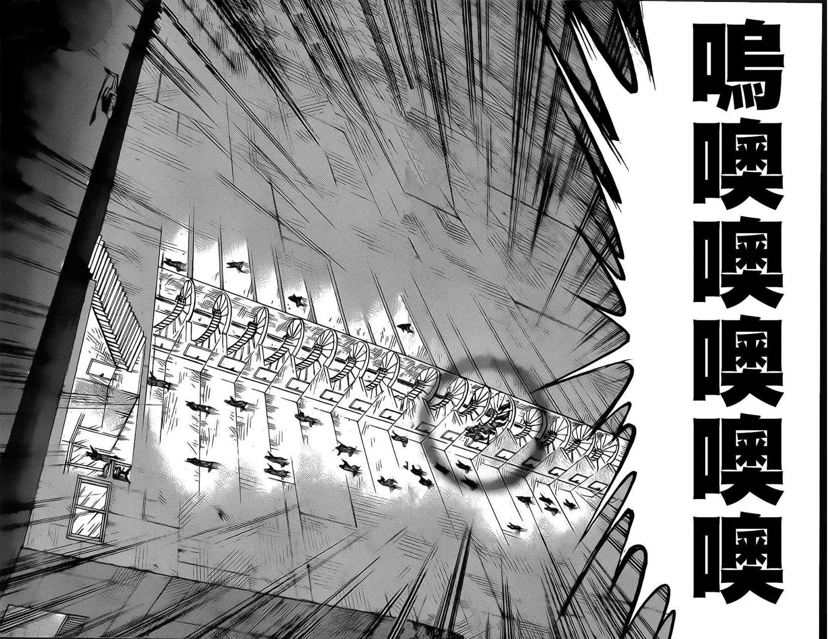 第174回