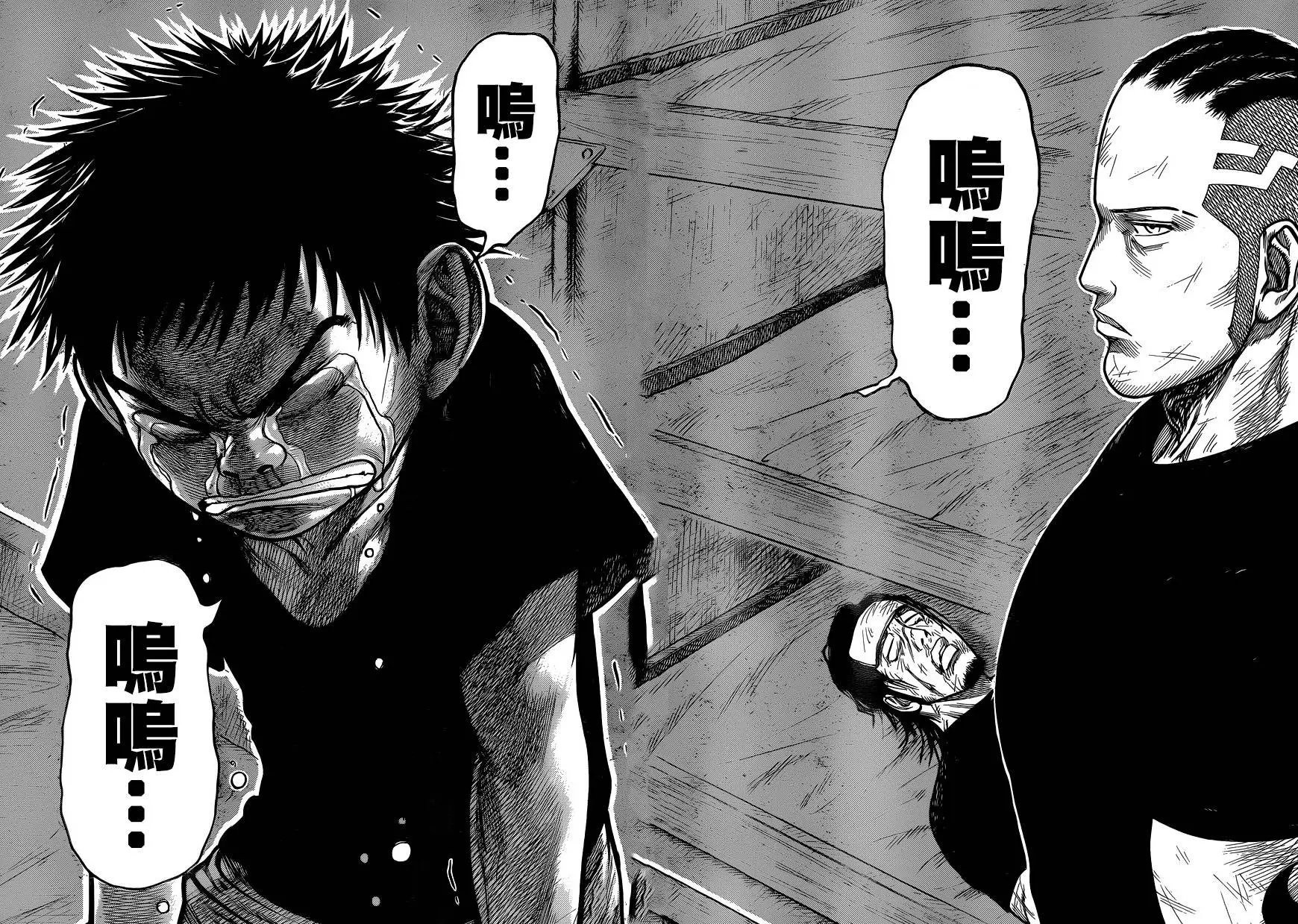 第220回