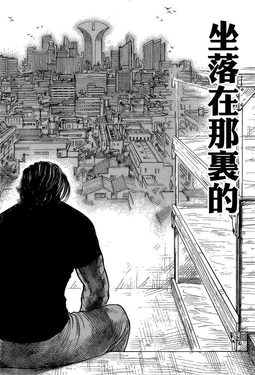 第223回
