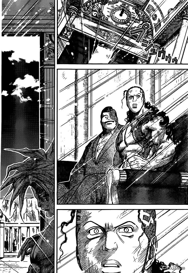 第240回 罚则