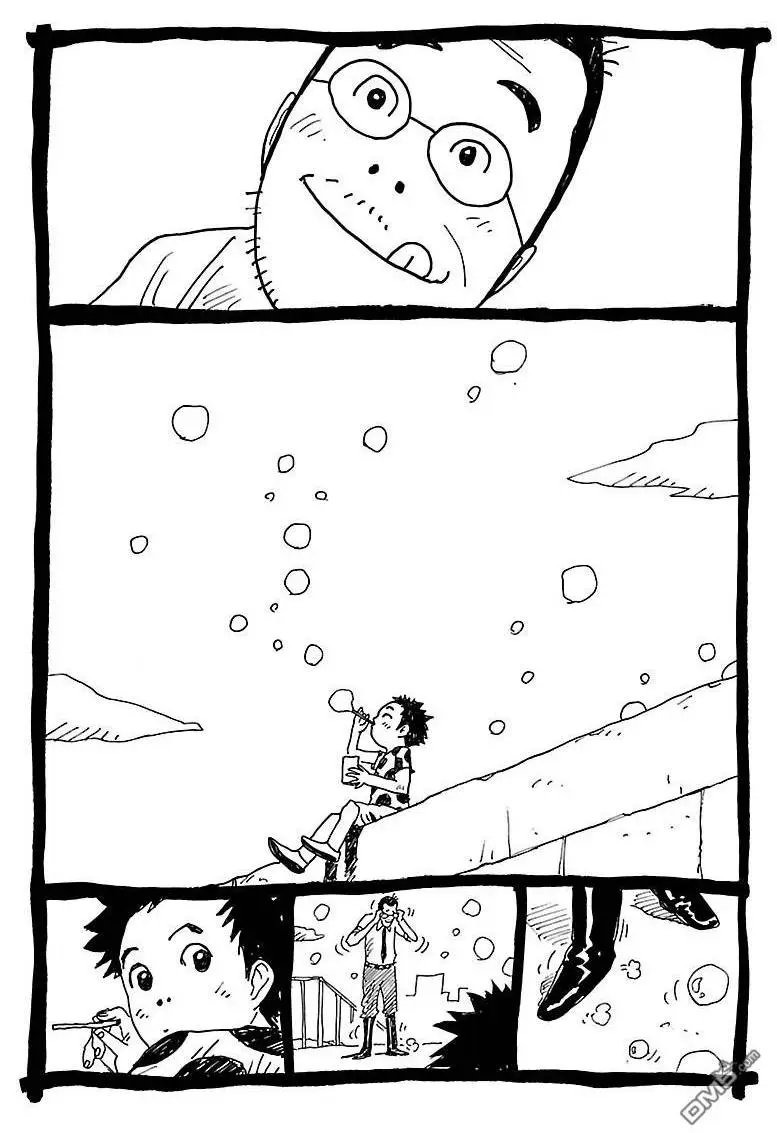 第260回 砂壁