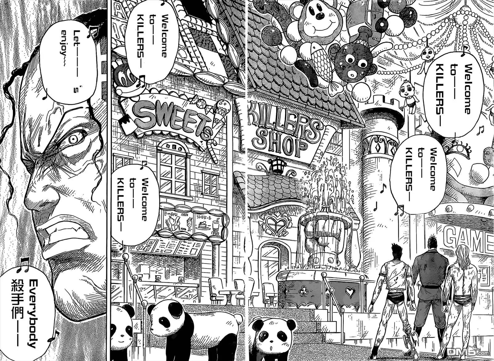 第272回 闹剧