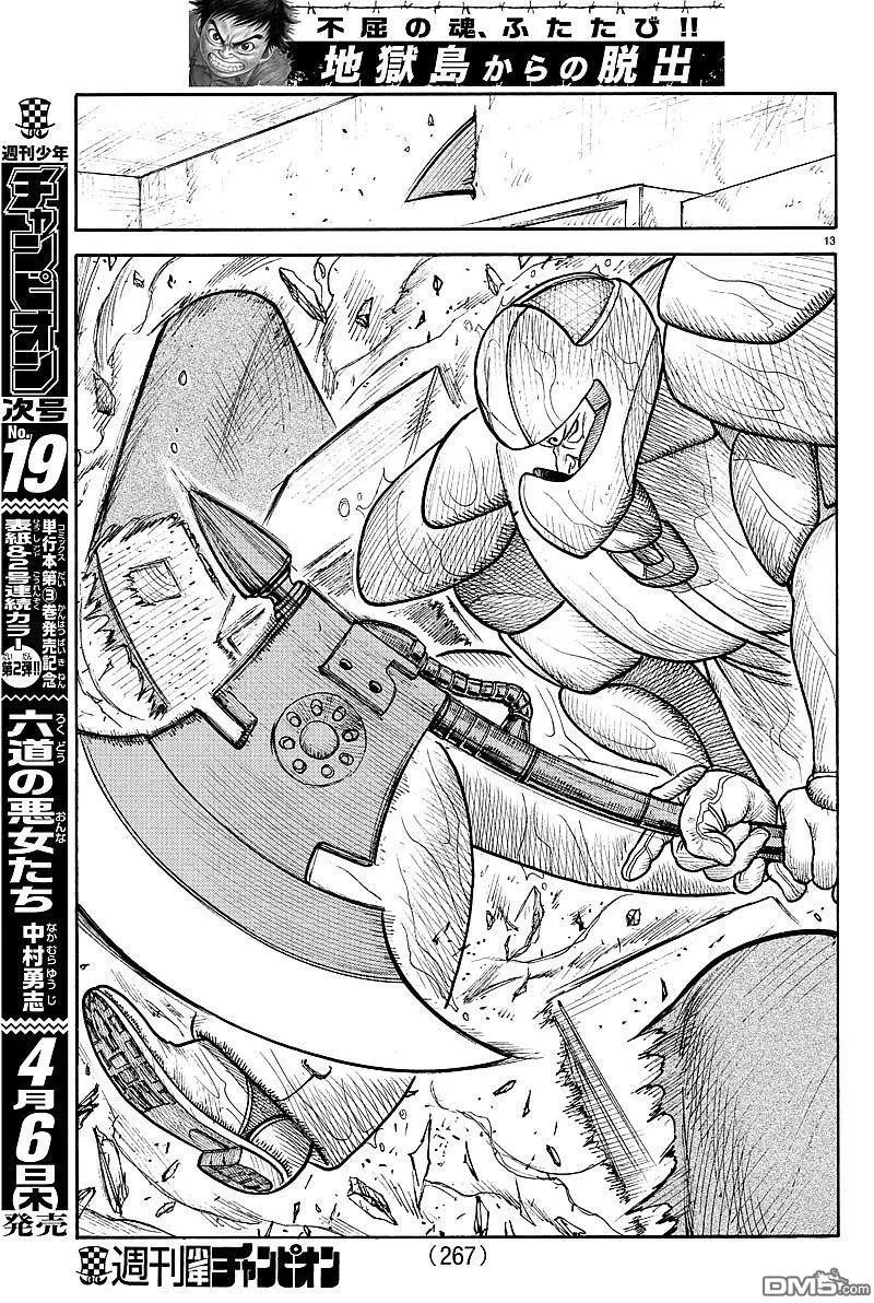 第295回 1分