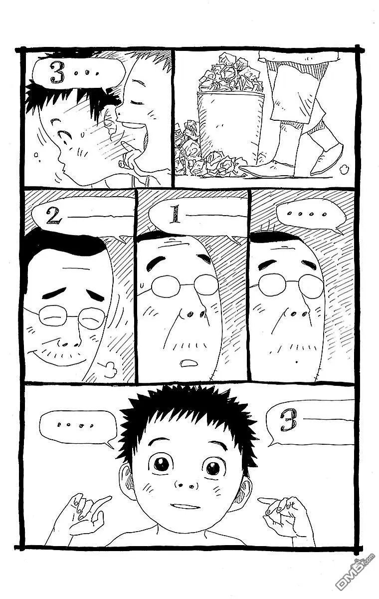 第300回