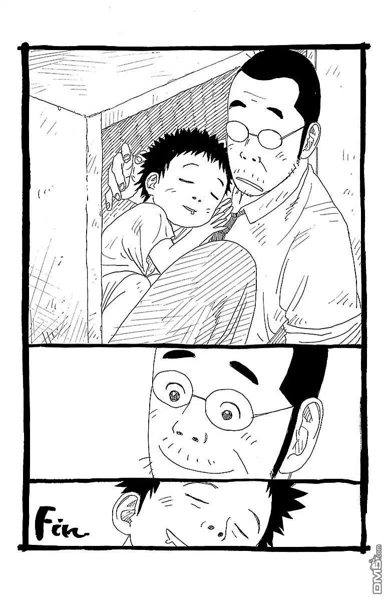 第300回