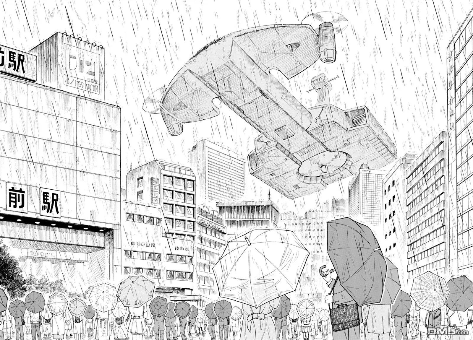 第329回 避难