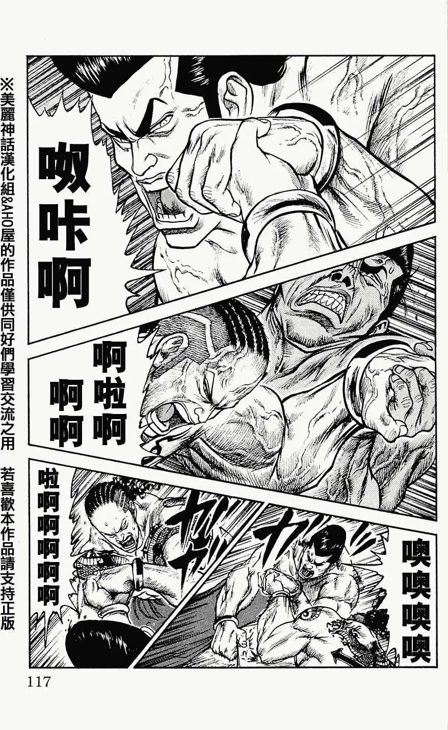 第58回