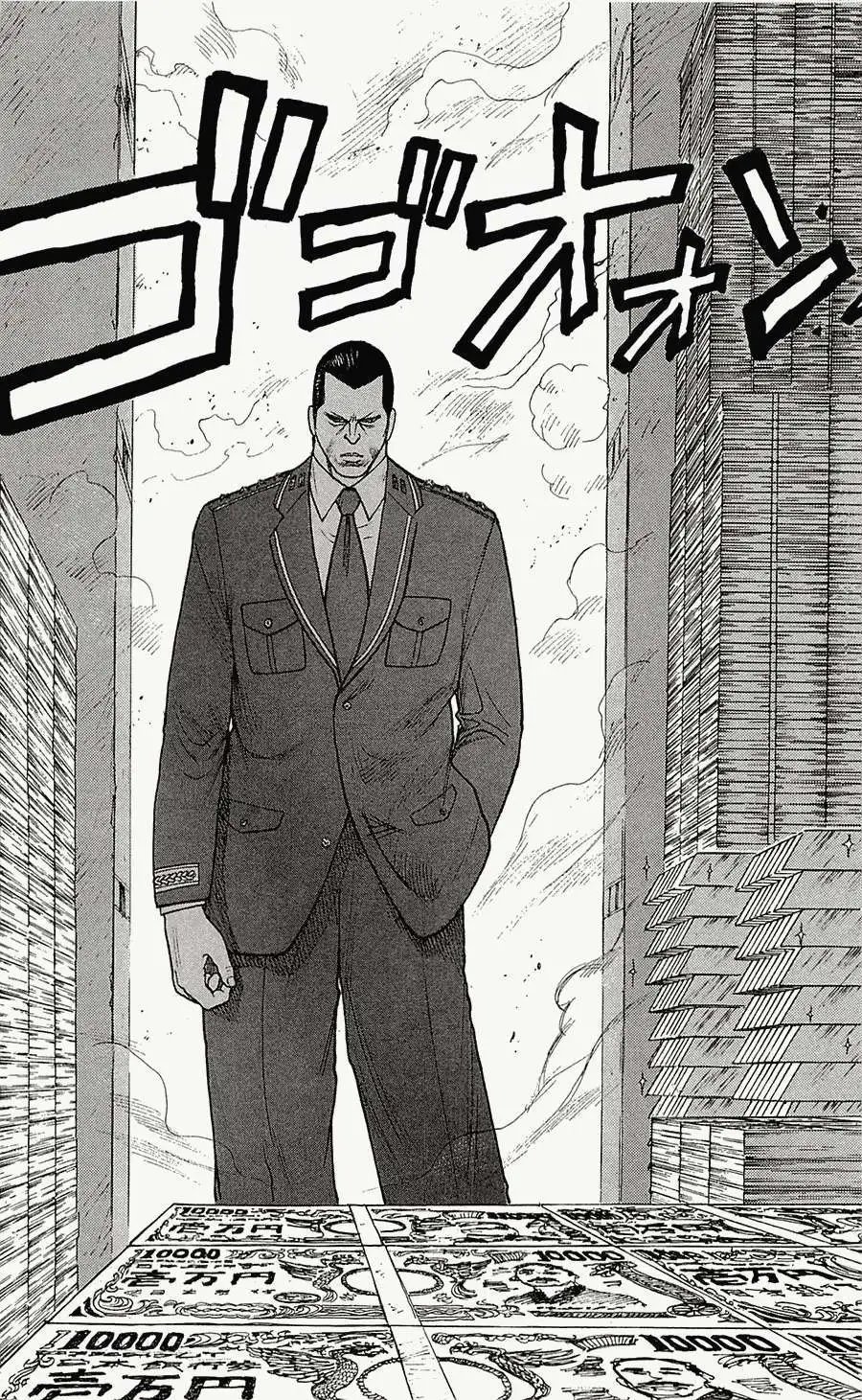 第61回