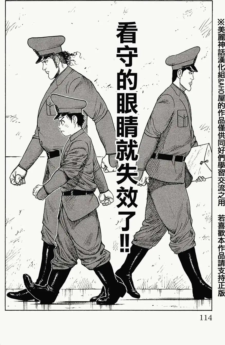 第65回