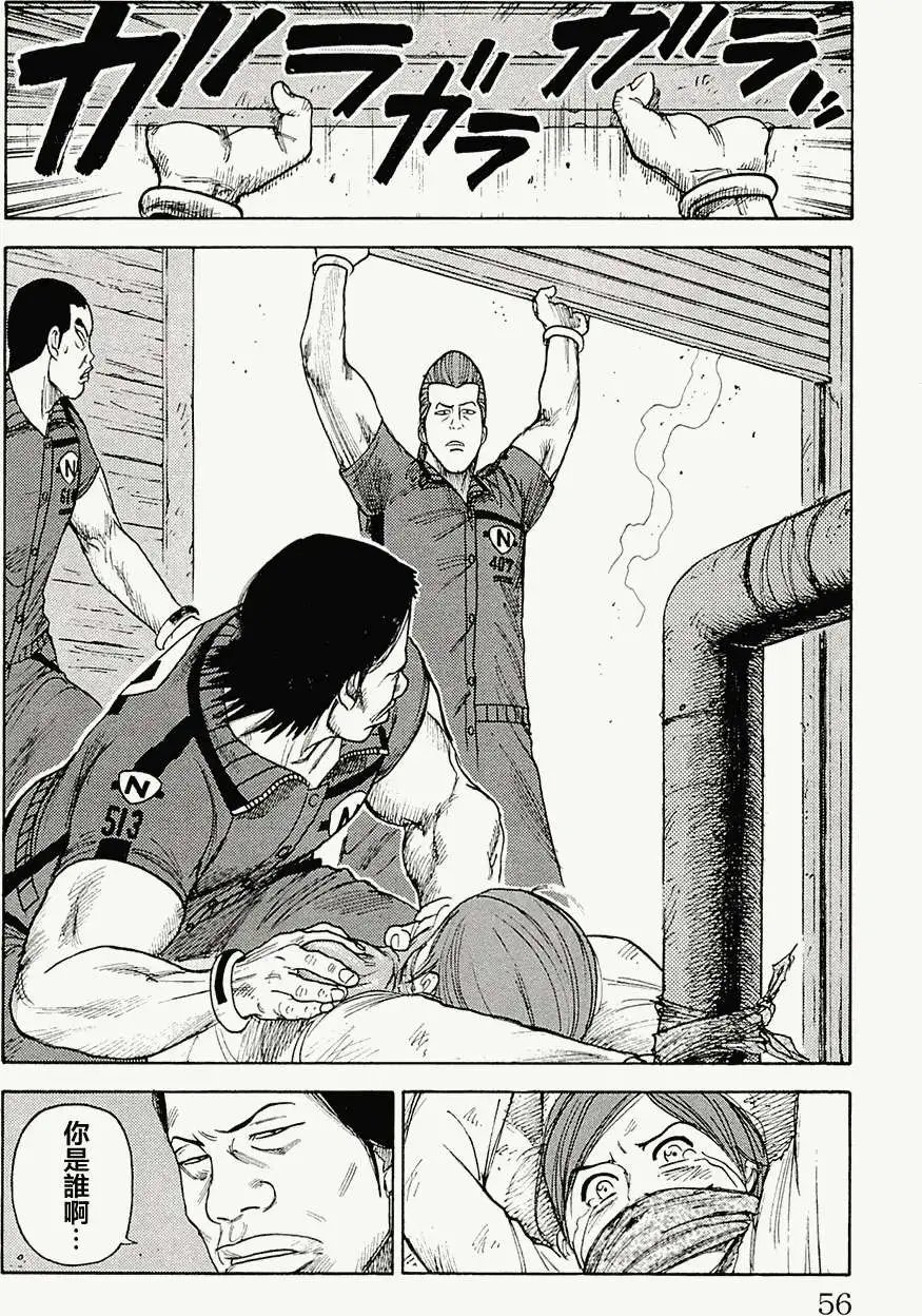 第70回