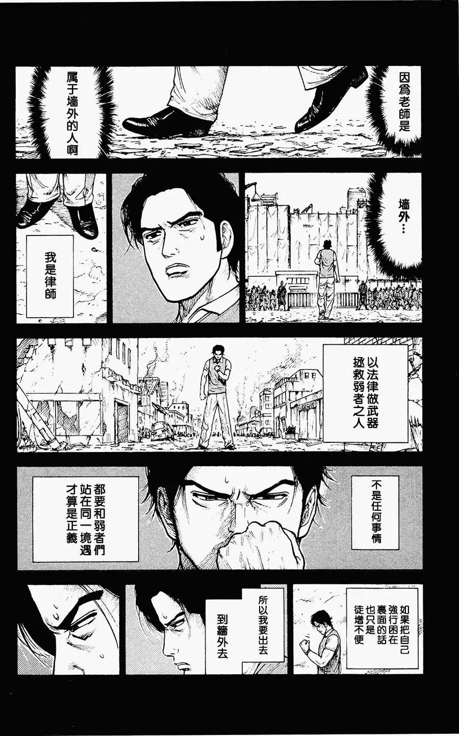 第98回