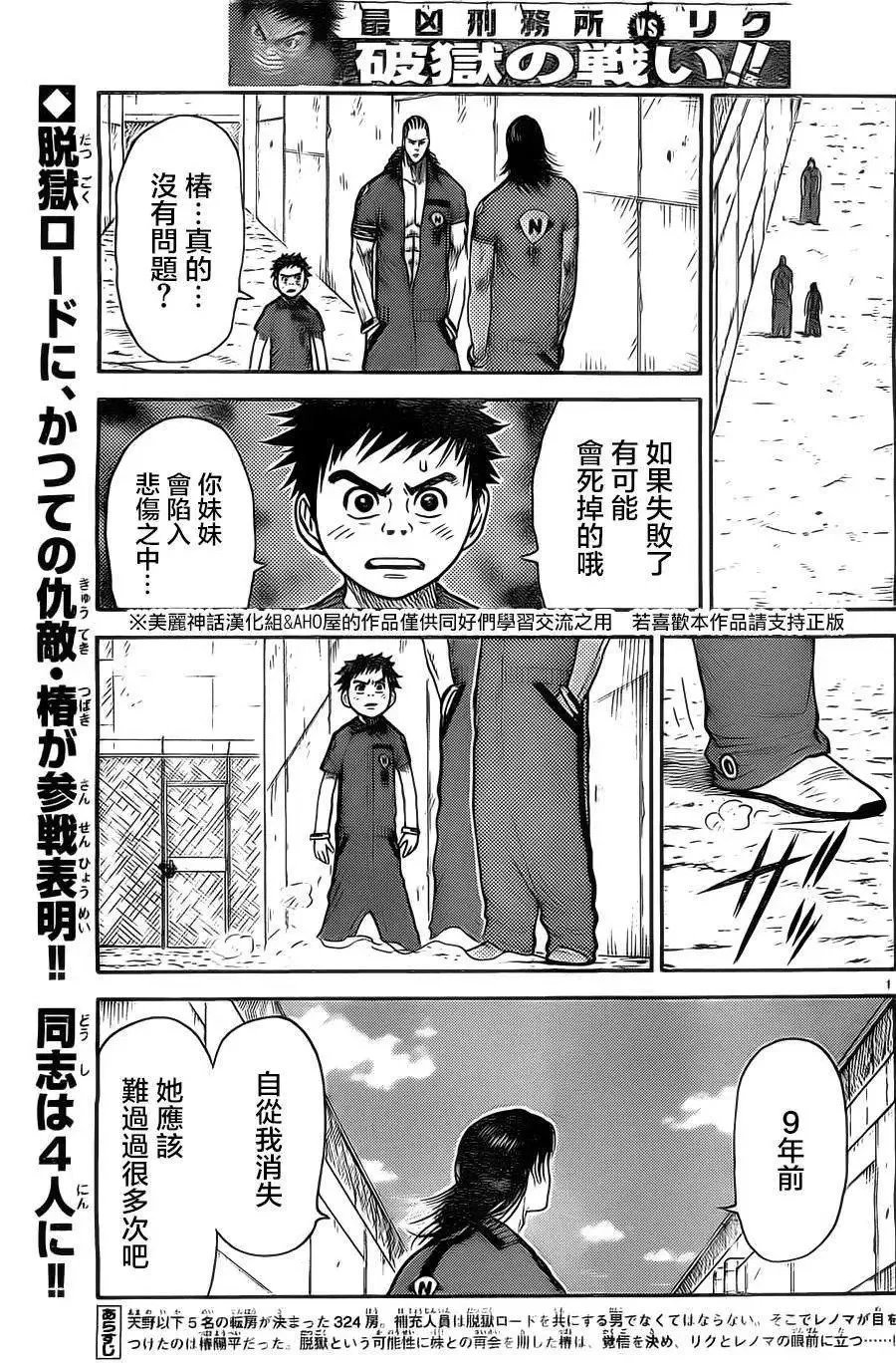 第14卷