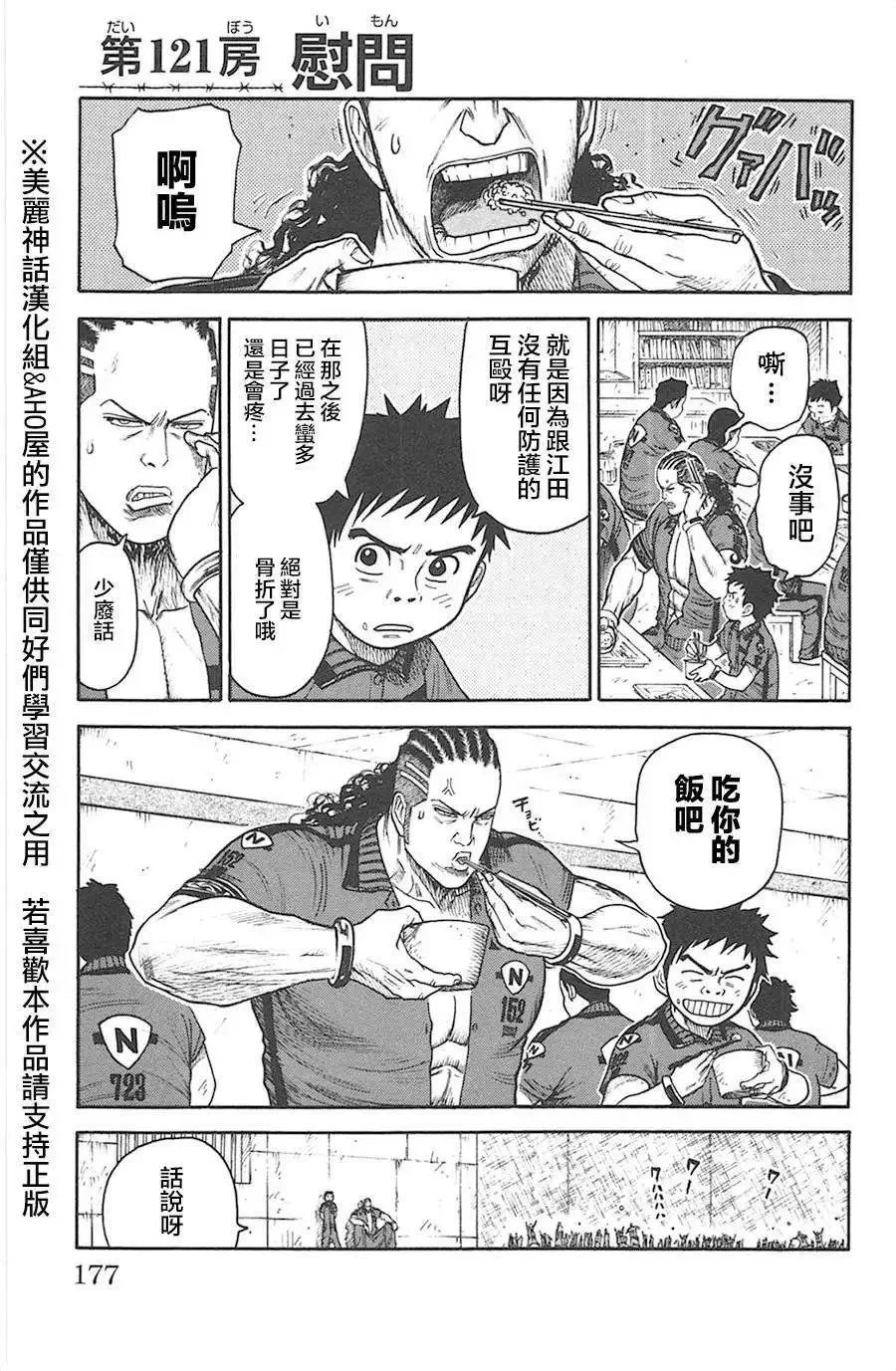 第14卷