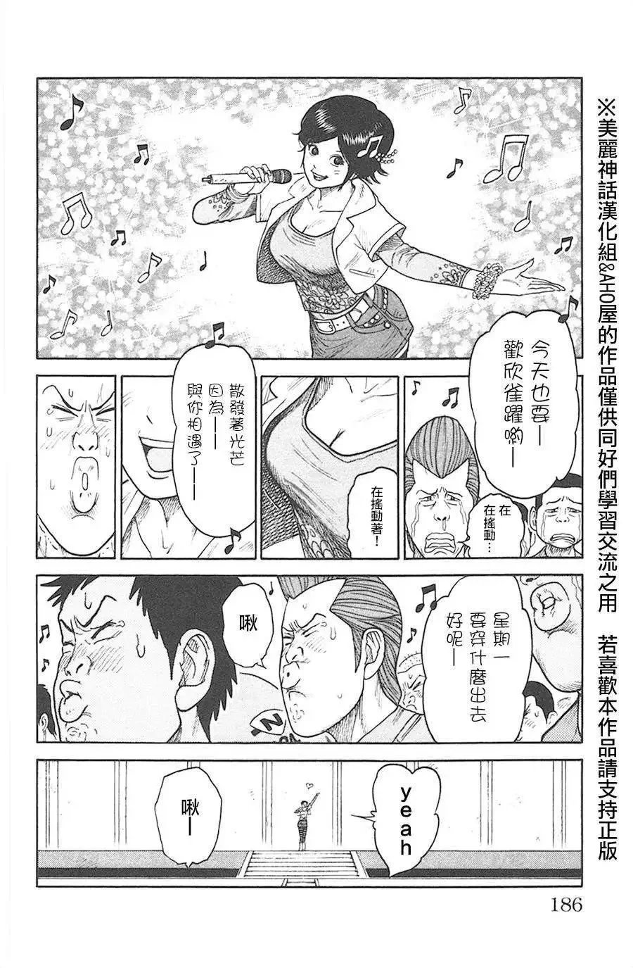 第14卷