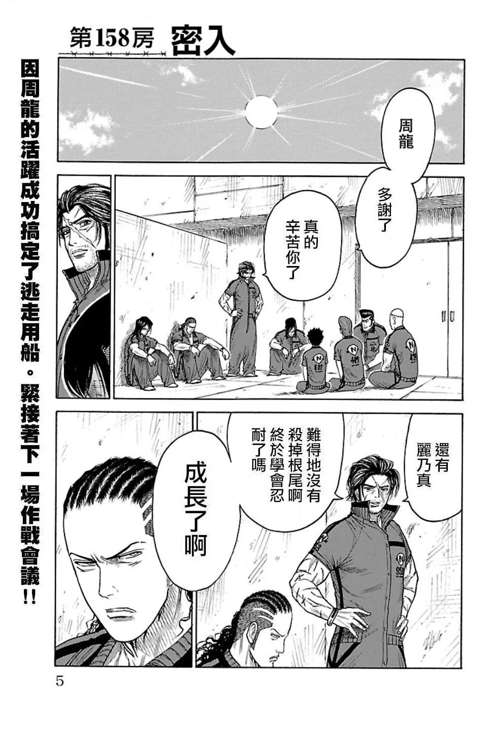 第19卷