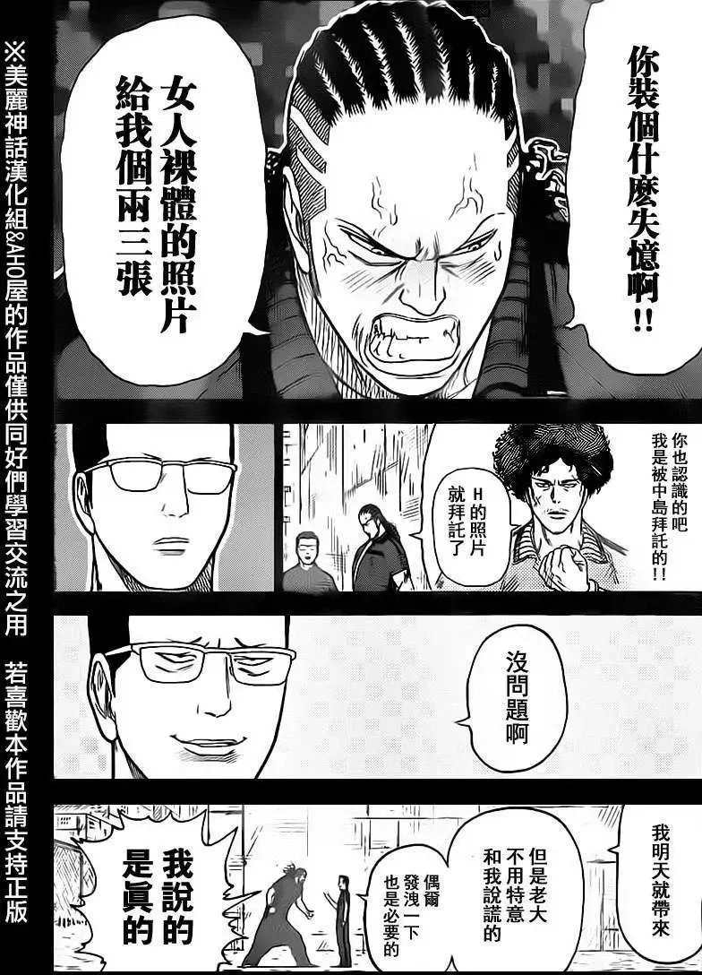 第19卷
