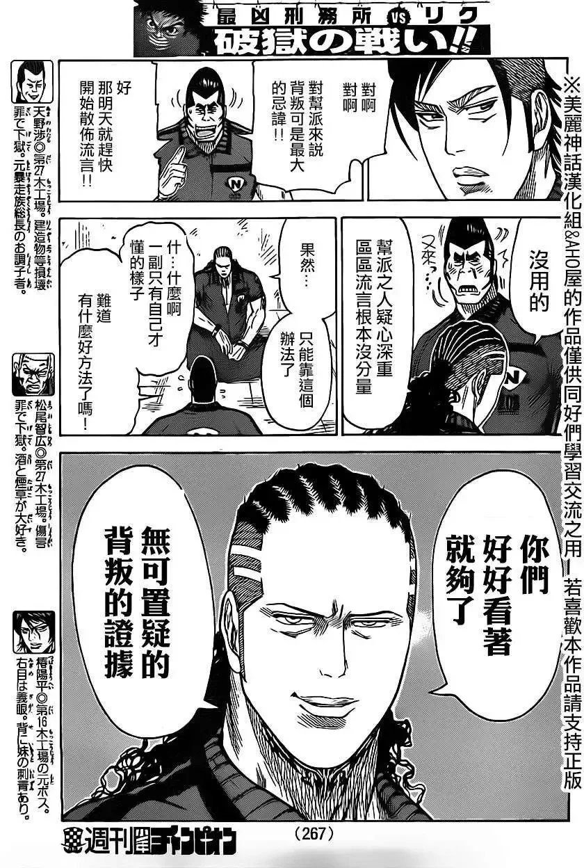 第19卷