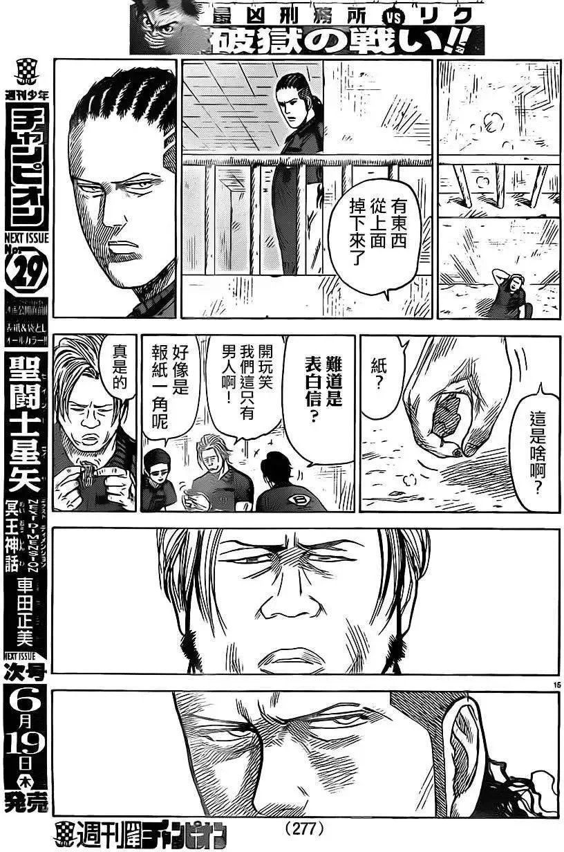 第19卷