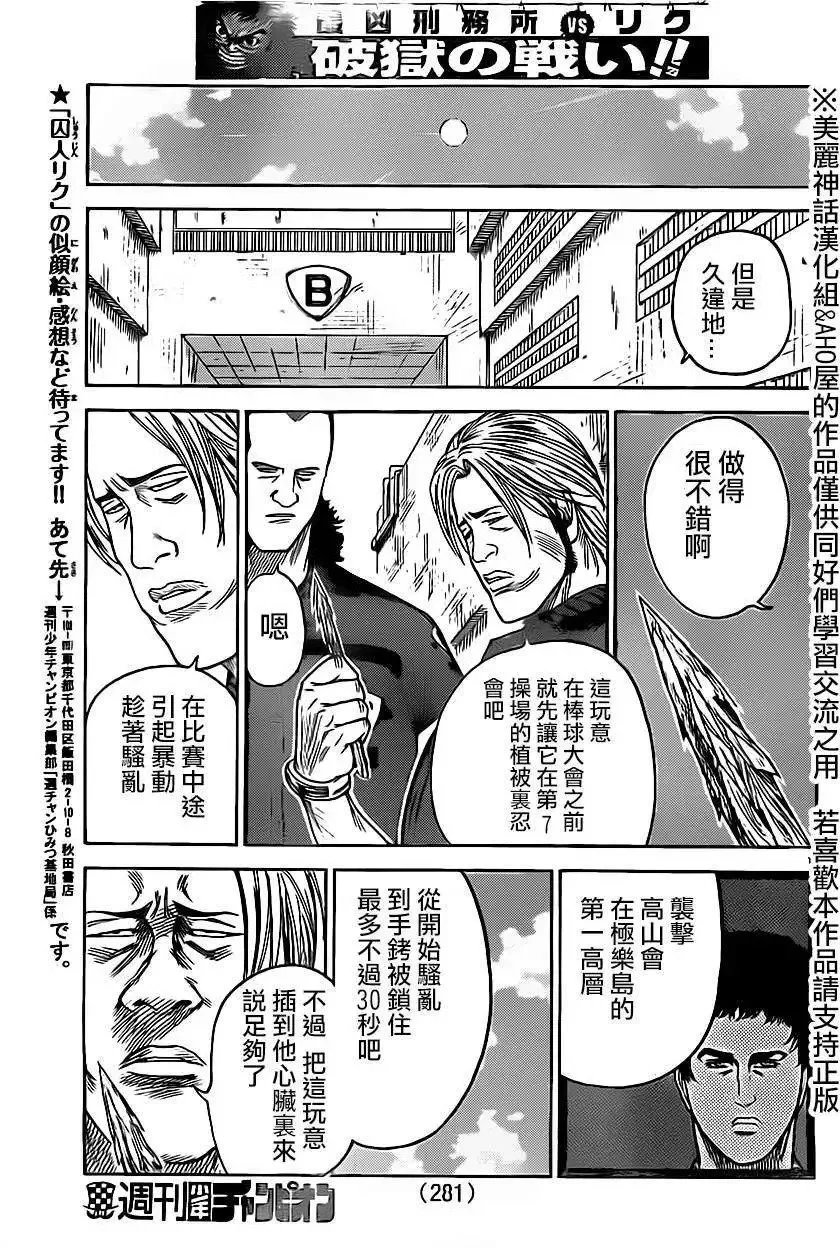 第19卷