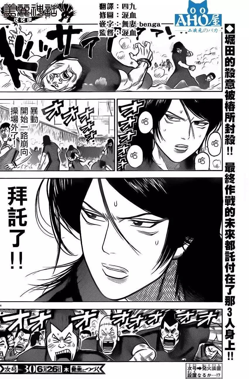 第19卷