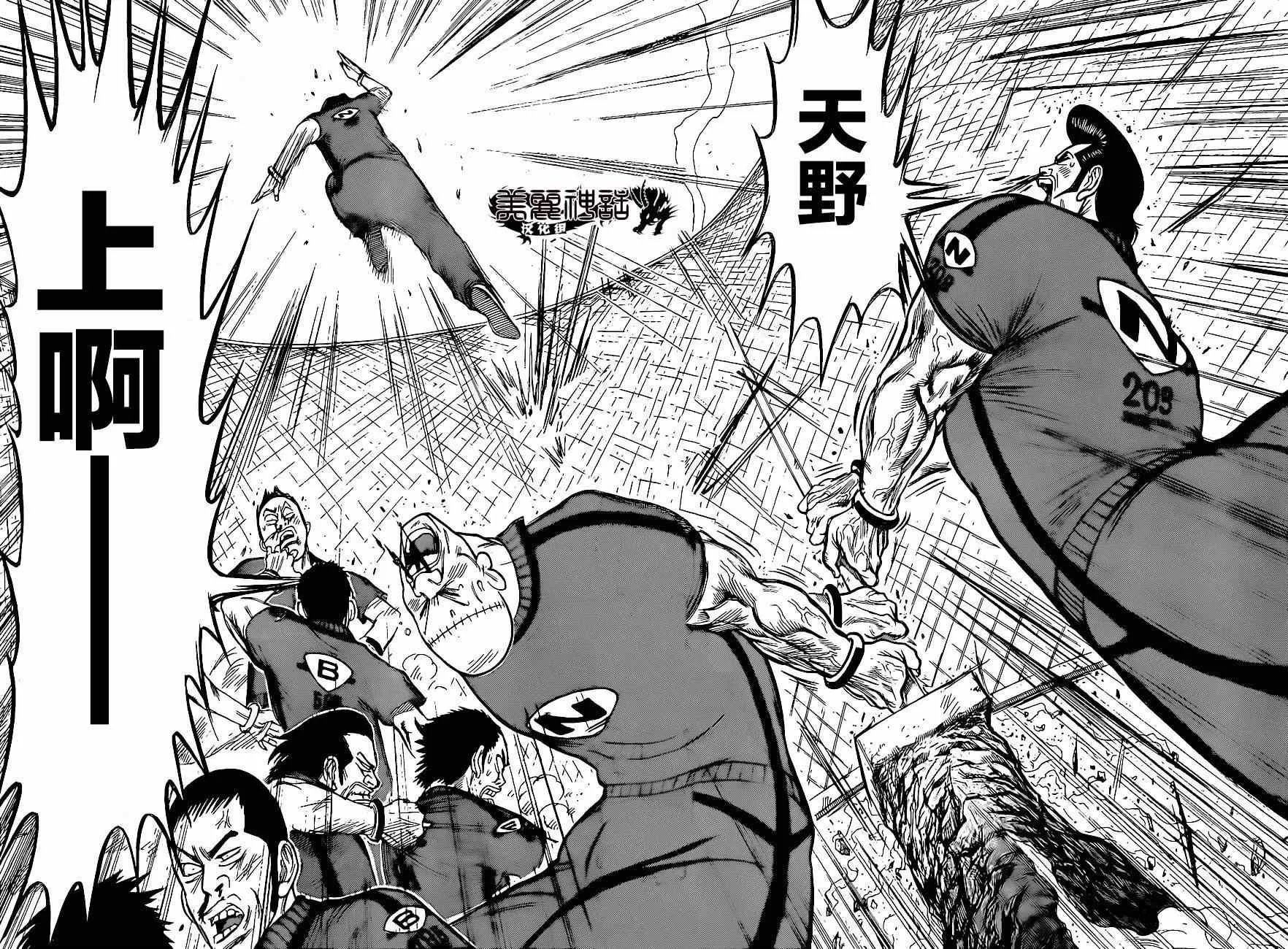 第19卷