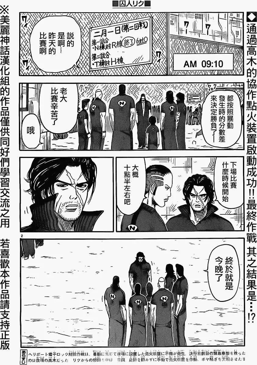 第19卷