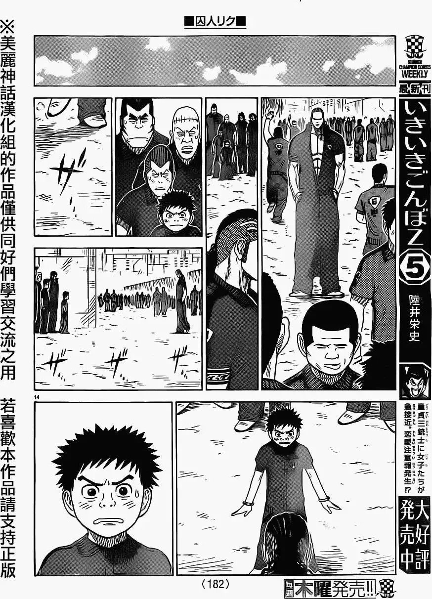 第19卷