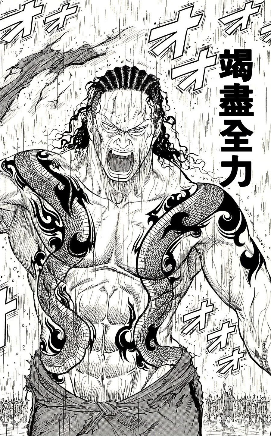 第02卷