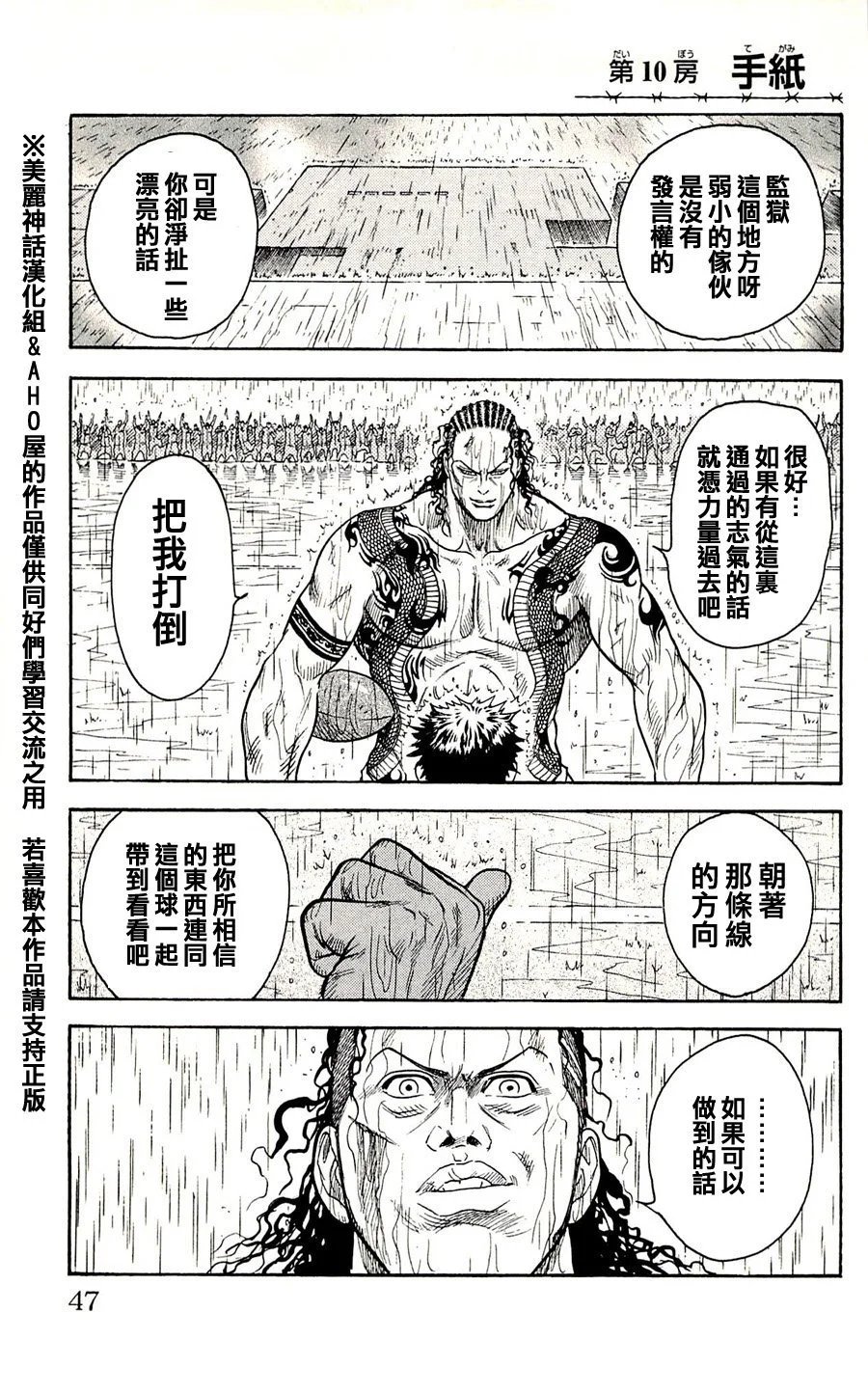 第02卷