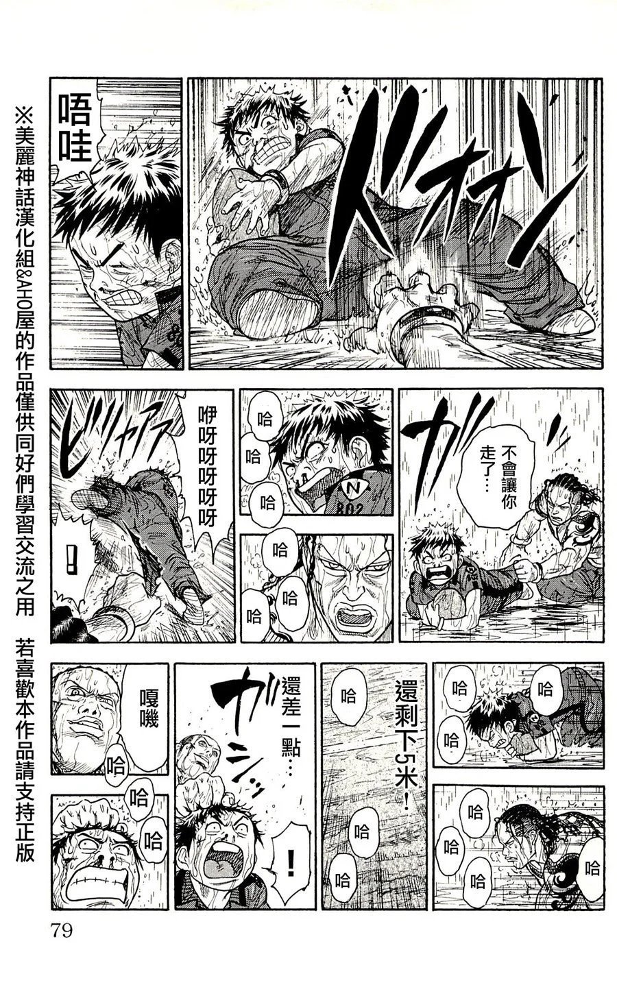 第02卷