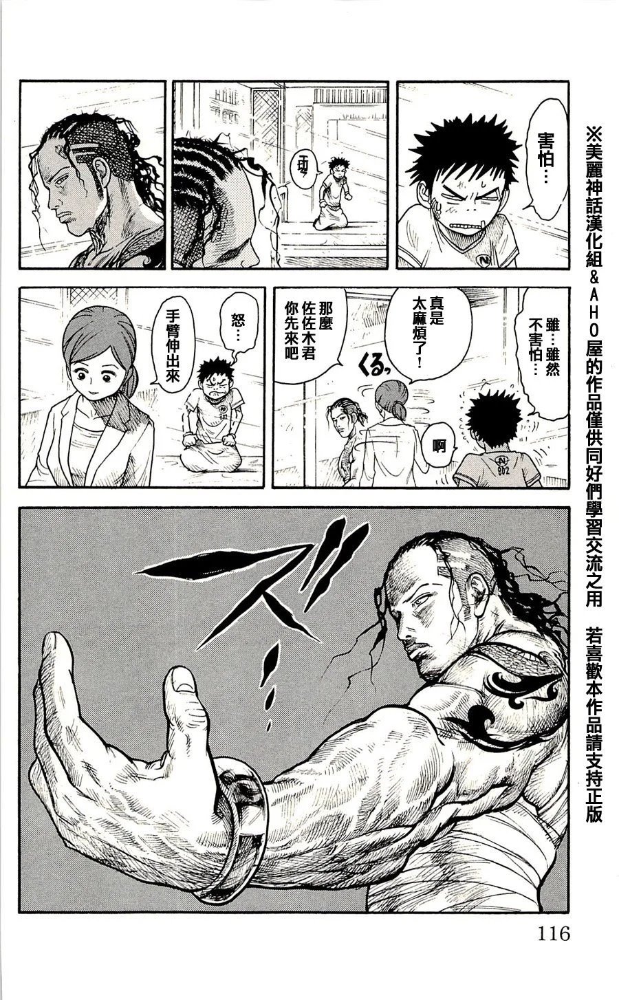 第02卷