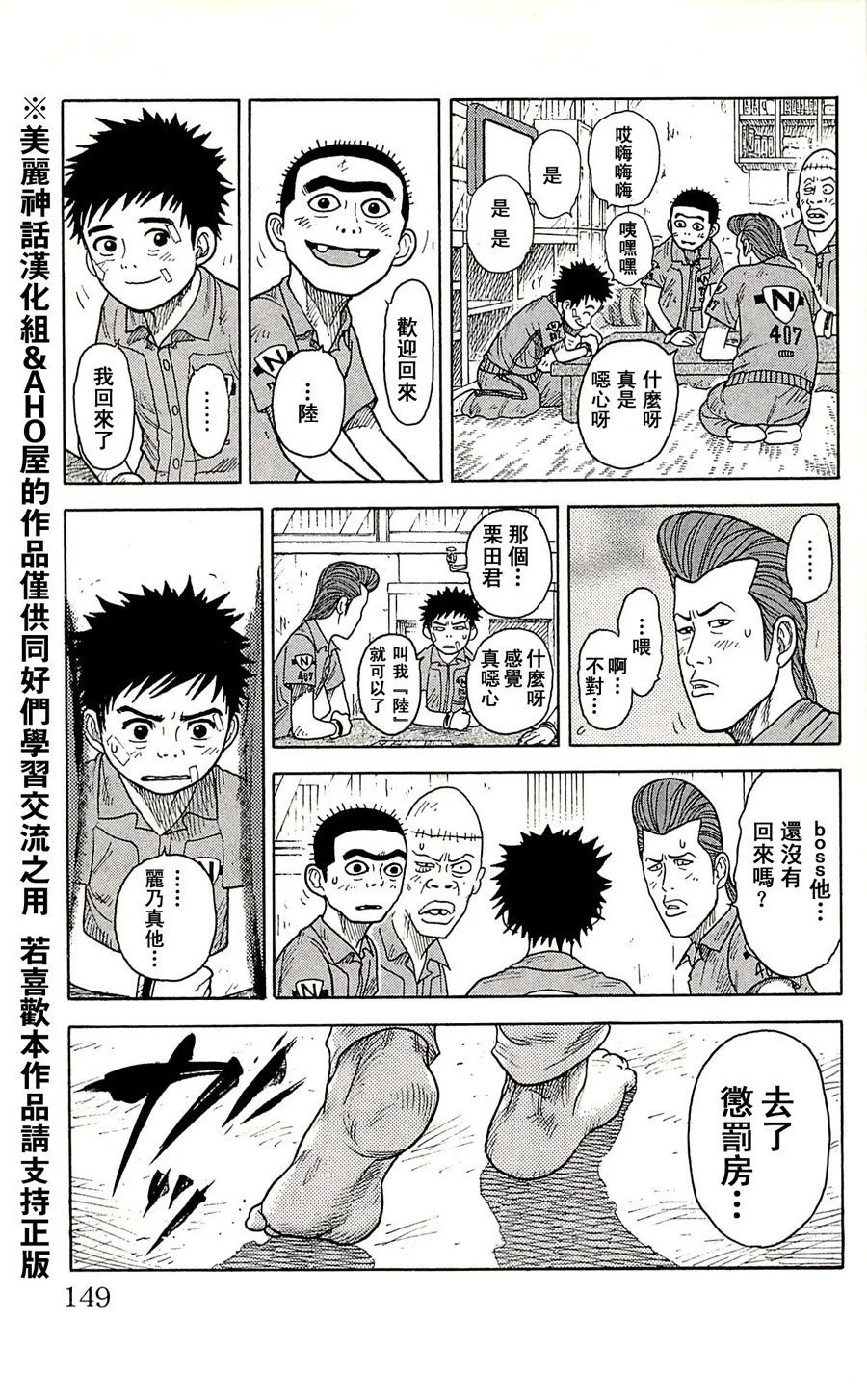 第02卷