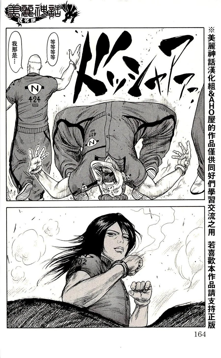 第02卷