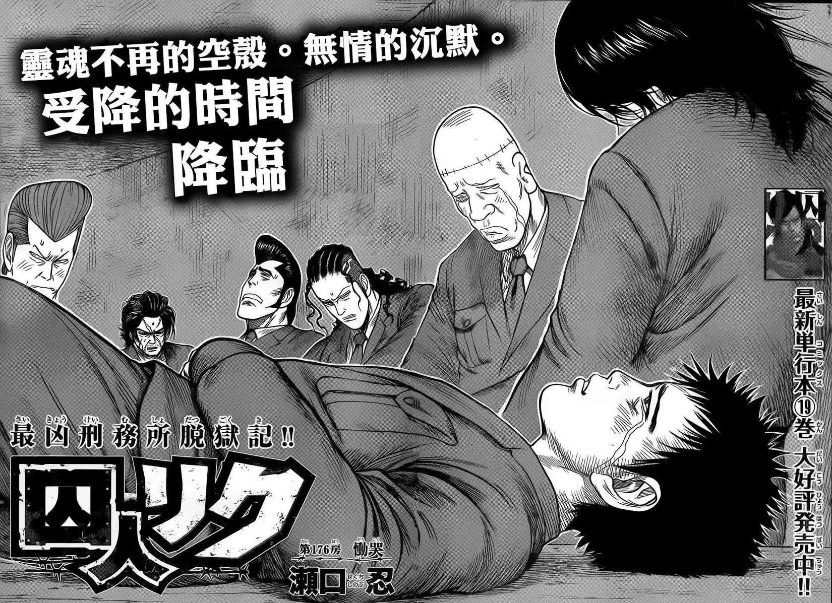 第21卷