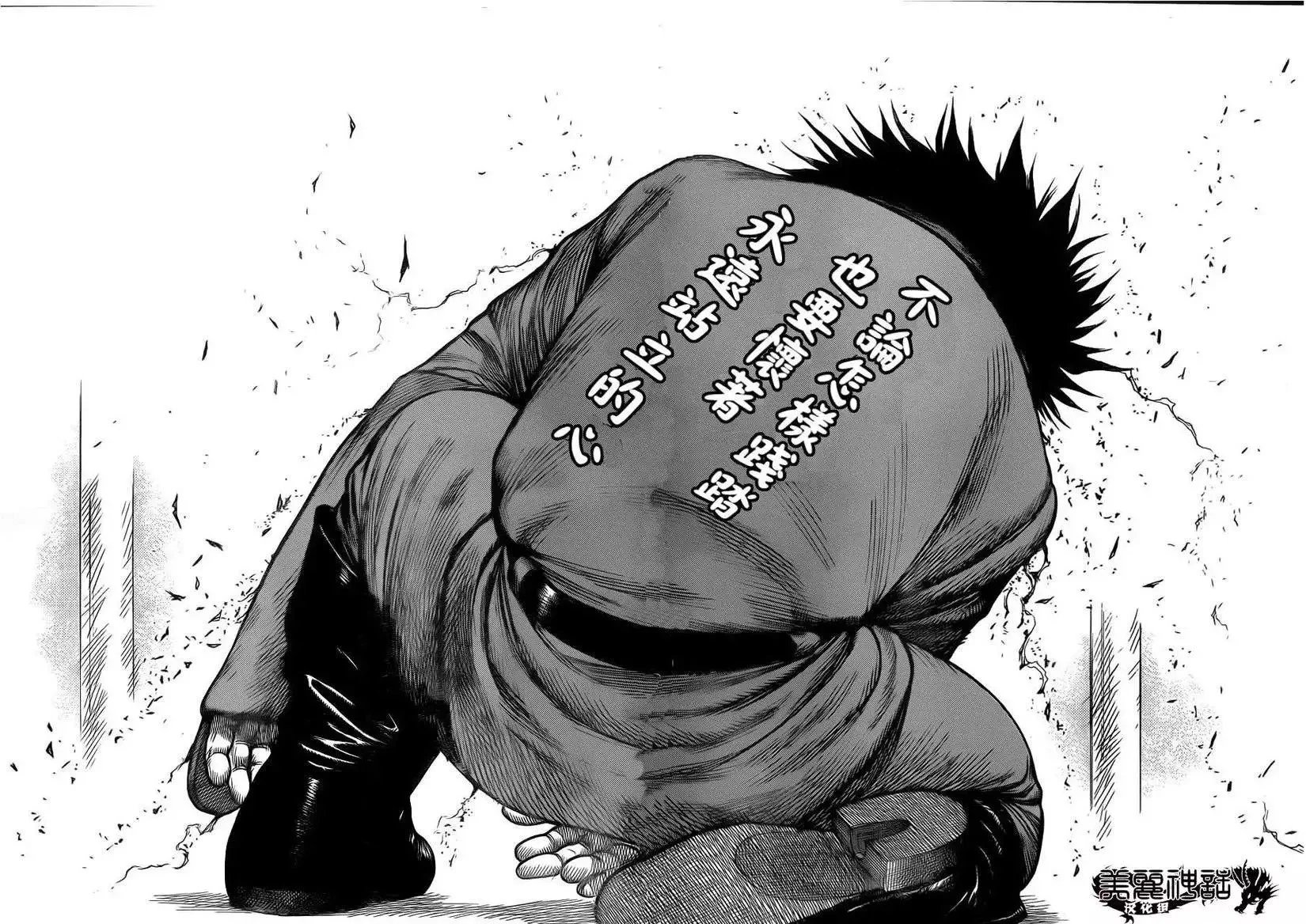 第21卷