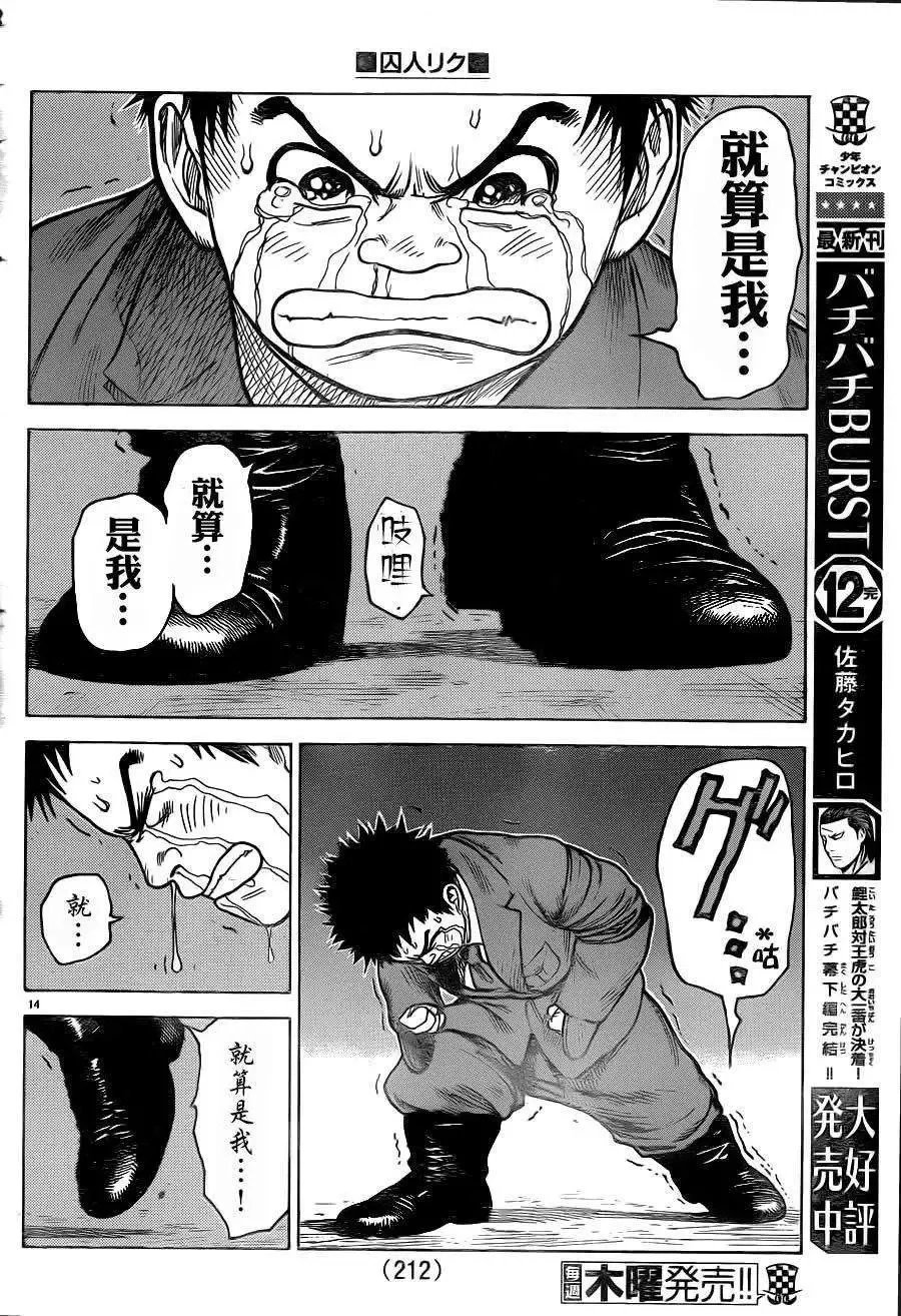 第21卷