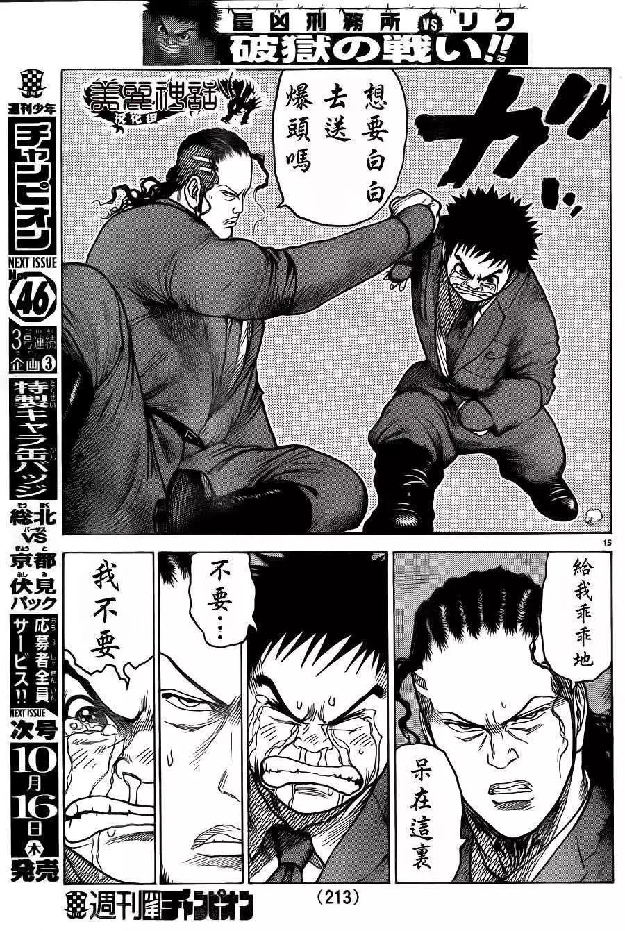 第21卷