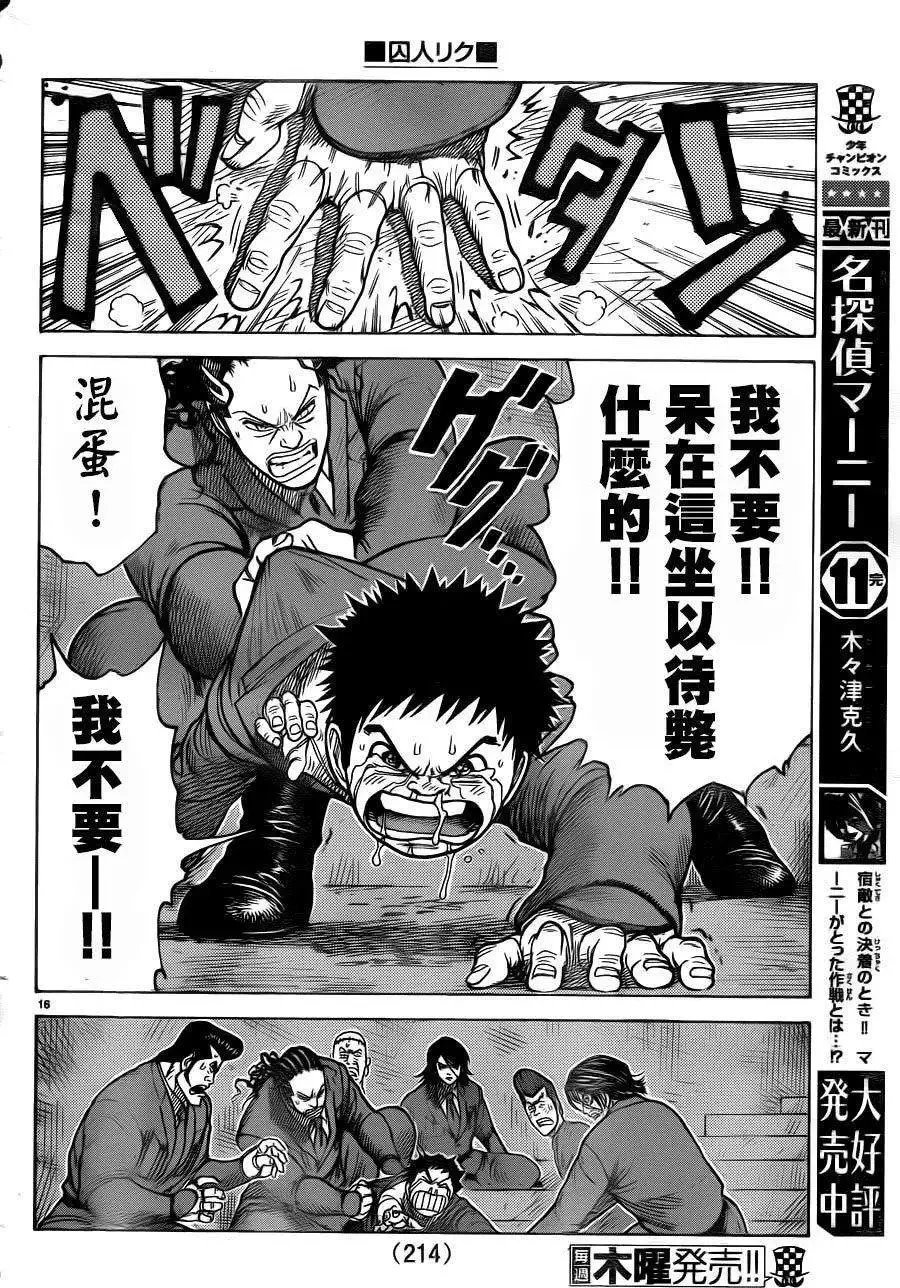 第21卷