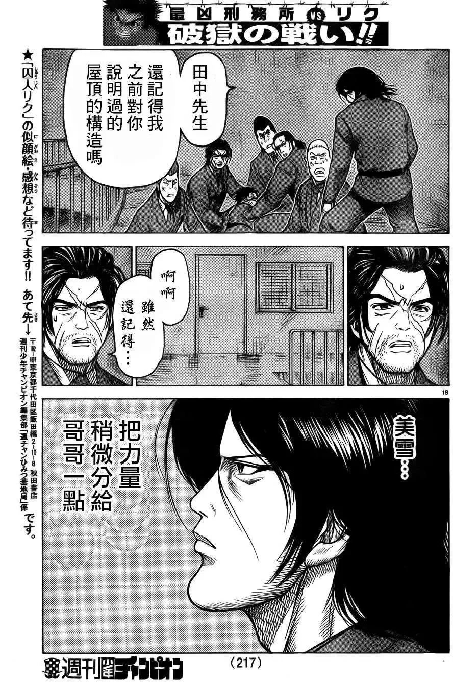 第21卷