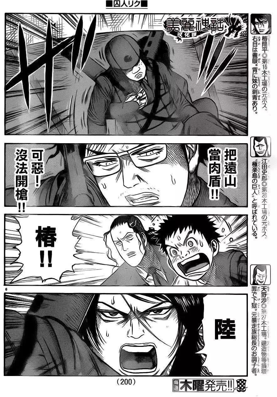 第21卷