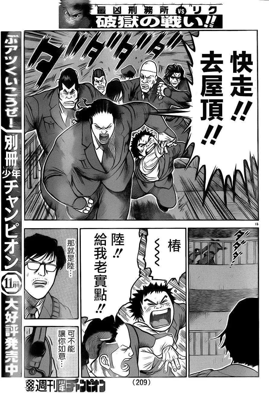 第21卷