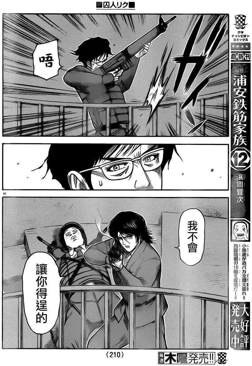 第21卷