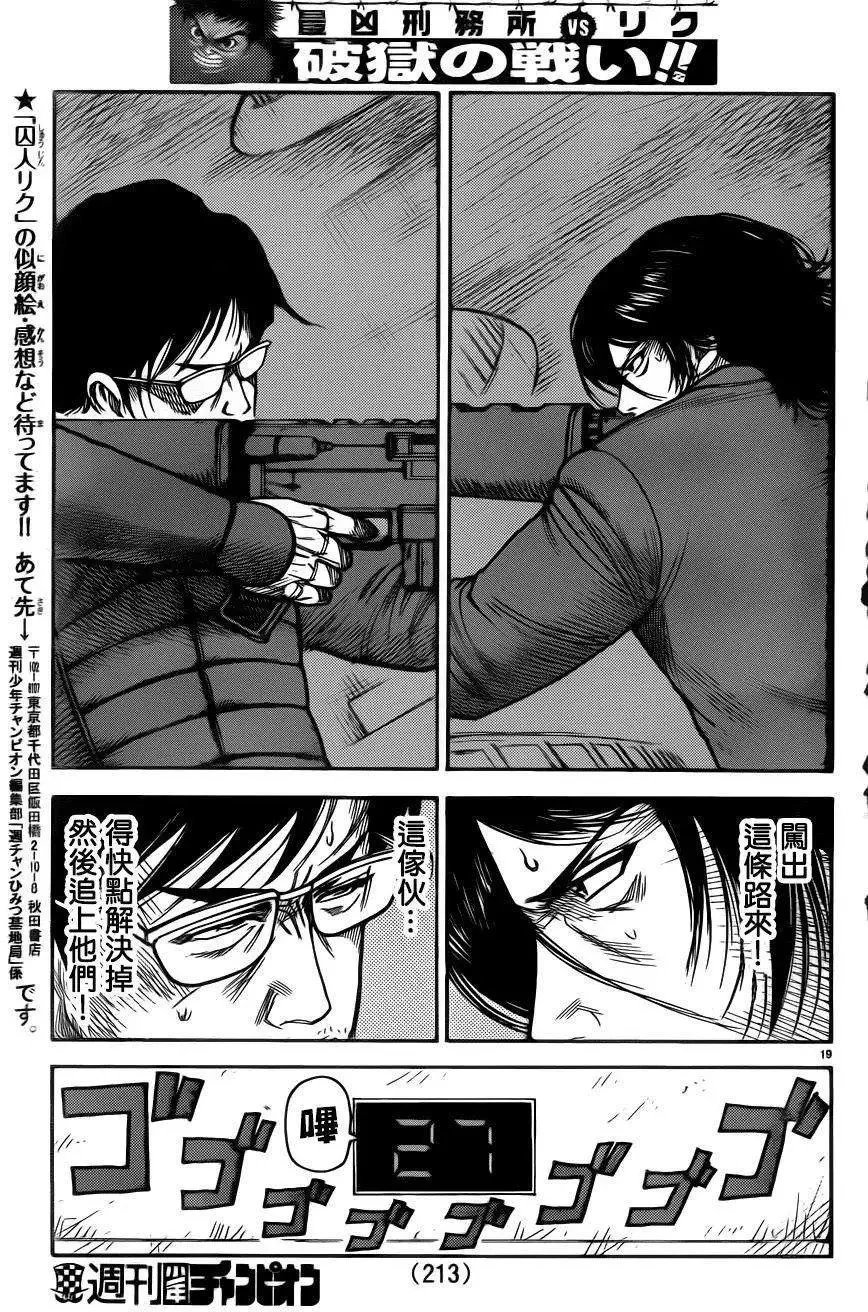 第21卷