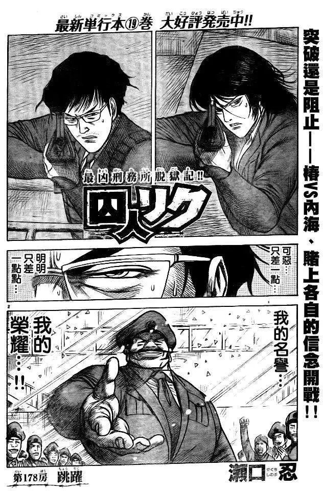第21卷