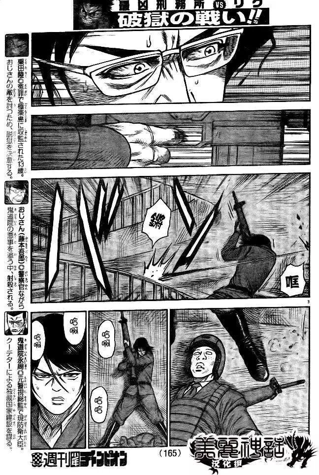 第21卷