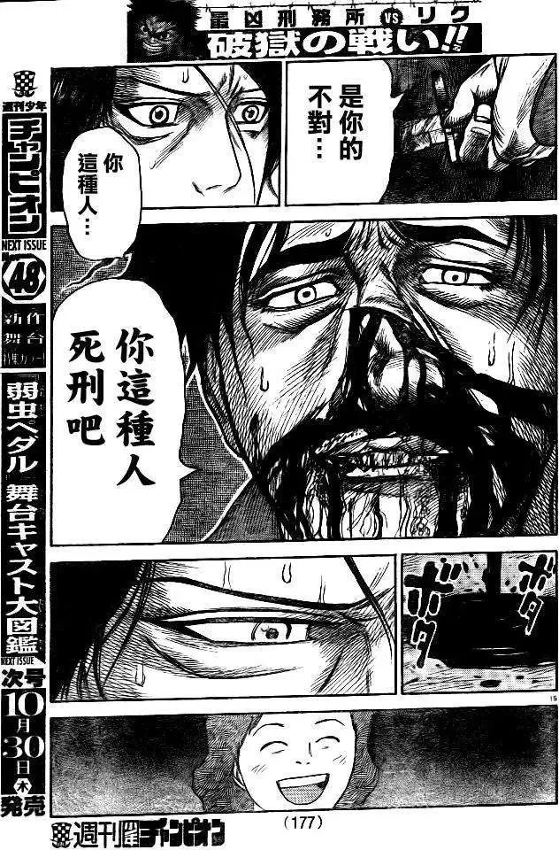 第21卷