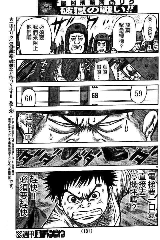 第21卷