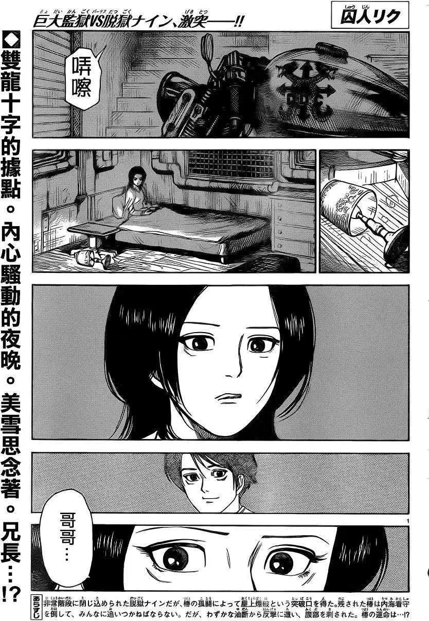 第21卷