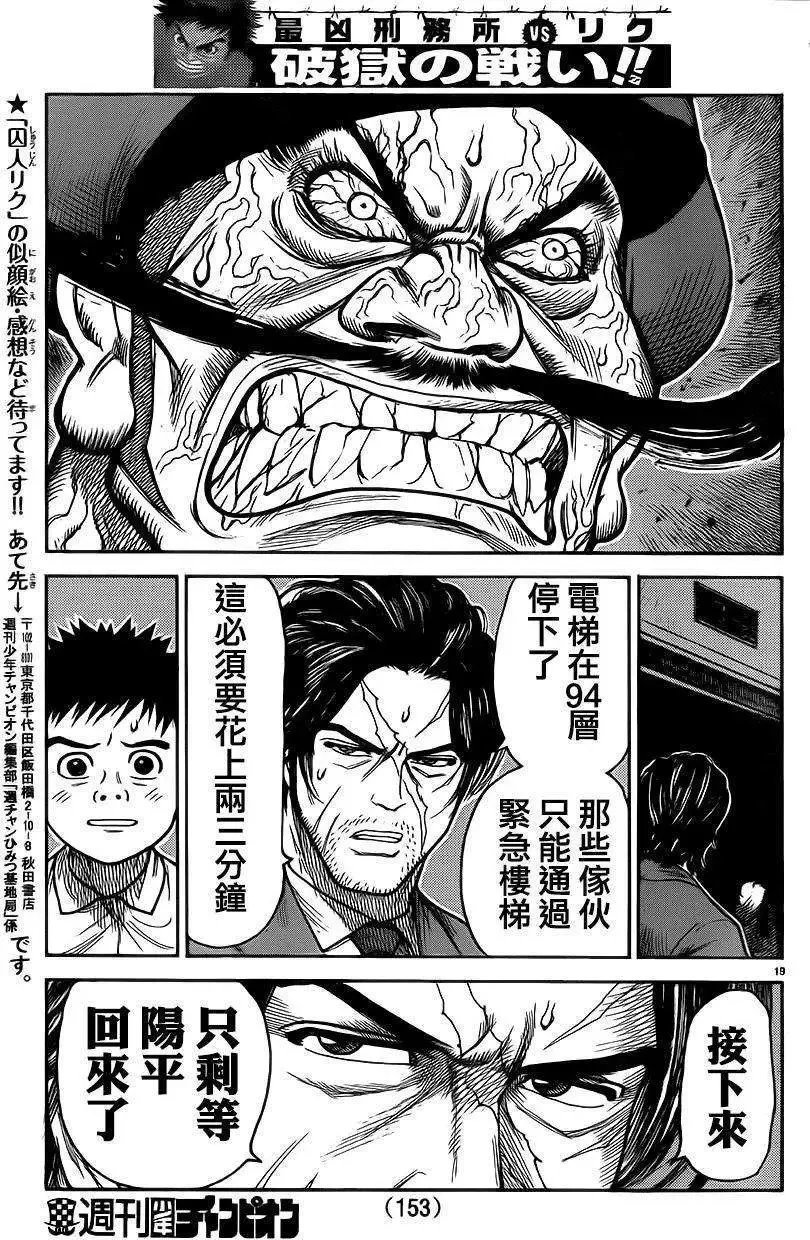第21卷